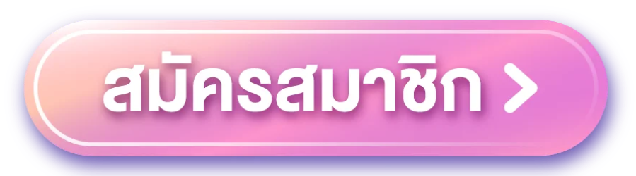 KENYA777 - สมัครสมาชิก